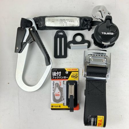 ЗЗ TAJIMA タジマ Mサイズ 胴ベルト用 スチールベルト 巻取式ランヤード 箱付 B1SMVR-L1BK ブラック