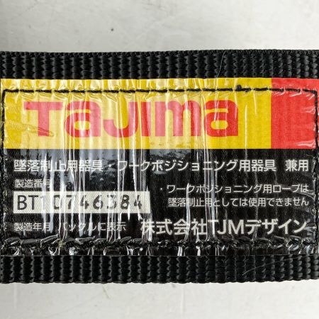 ЗЗ TAJIMA タジマ Mサイズ 胴ベルト用 スチールベルト 巻取式ランヤード 箱付 B1SMVR-L1BK ブラック