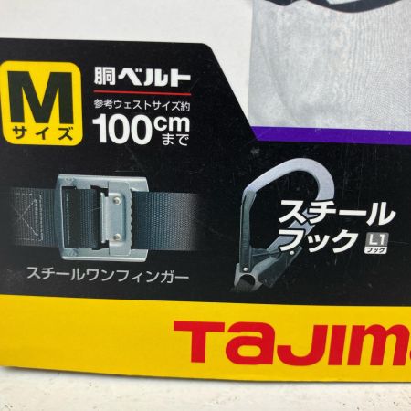 ЗЗ TAJIMA タジマ Mサイズ 胴ベルト用 スチールベルト 巻取式ランヤード 箱付 B1SMVR-L1BK ブラック