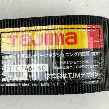 ЗЗ TAJIMA タジマ Mサイズ 胴ベルト用 スチールベルト 巻取式ランヤード 箱付 B1SMVR-L1BK ブラック