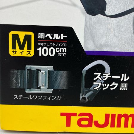 ЗЗ TAJIMA タジマ Mサイズ 胴ベルト用 スチールベルト 巻取式ランヤード 箱付 B1SMVR-L1BK ブラック
