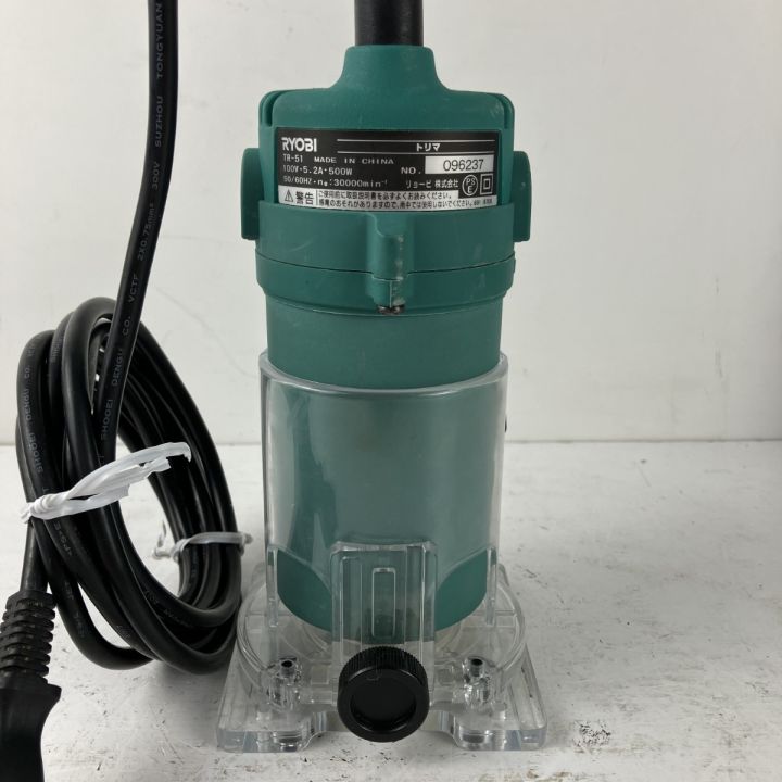 リョービ　TRE-40　トリマ　中古品　ストレートビット/ストレートガイド付き　100V　【ハンズクラフト宜野湾店】 リョービ（RYOBI） トリマ用ストレートガイド(TRE-55/40・TR-51他用