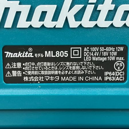 ЗЗ MAKITA マキタ 14.4v/18v/100v 充電式ワークライト 本体のみ ML805 ブルー