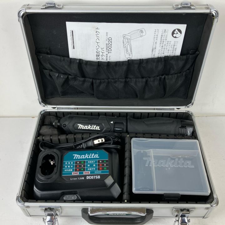 ЗЗ MAKITA マキタ 7.2v 充電式ペンインパクトドライバ 充電器
