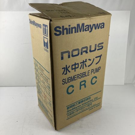 ЗЗ 新明和工業 (3) 100v 0.4kw 水中ポンプ CRC40DS