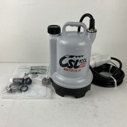ЗЗ 寺田ポンプ 100v 口径25mm 水中ポンプ 取説 外箱付 CSL-100L ホワイト Sランク