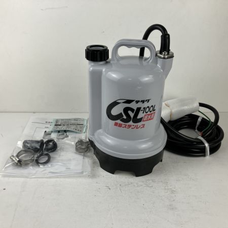 ЗЗ 寺田ポンプ 100v 口径25mm 水中ポンプ 取説 外箱付 CSL-100L