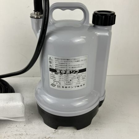 ЗЗ 寺田ポンプ 100v 口径25mm 水中ポンプ 取説 外箱付 CSL-100L ホワイト