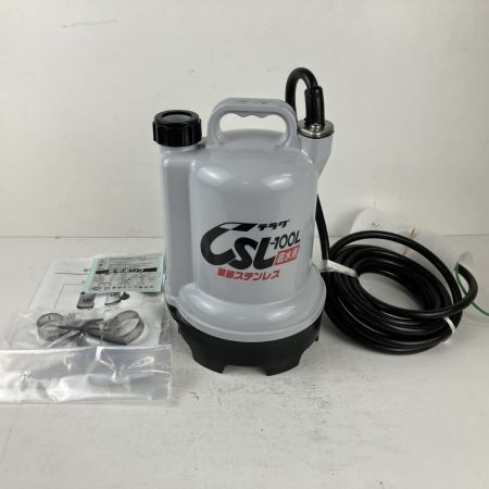 ЗЗ 寺田ポンプ (2) 100v 口径25mm 水中ポンプ 取説 外箱付 CSL-100L ホワイト