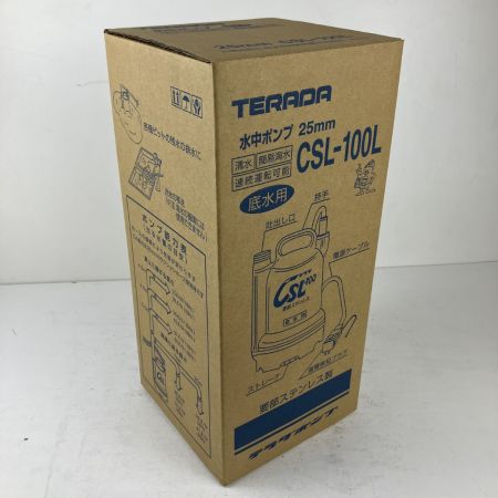 ЗЗ 寺田ポンプ (2) 100v 口径25mm 水中ポンプ 取説 外箱付 CSL-100L ホワイト