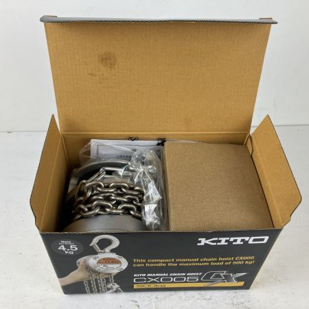 ЗЗ KITO キトー 0.5t 2.5m チェーンブロック 取説 検査成績書 外箱付 CX005 グレー