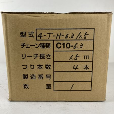 ЗЗ ZOJIRUSHI CORPORATION 象印 1.5t 1.5m 4本吊り チェーンスリング 4-T-H-6.3/1.5