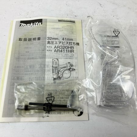 ЗЗ MAKITA マキタ 41mm 高圧 エアビス打ち機 取説 ケース付 AR411HR ブルー