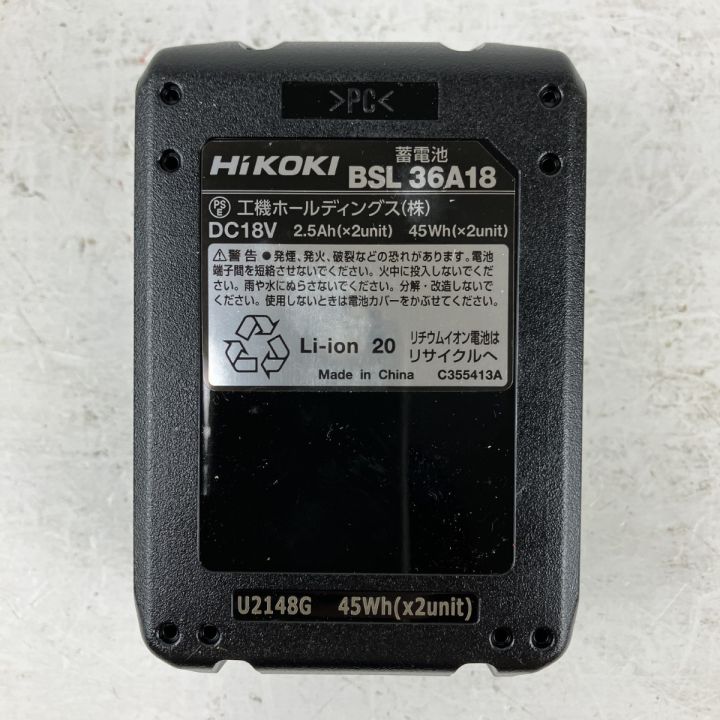 ЗЗ HiKOKI ハイコーキ 36v インパクトドライバ バッテリーx1 充電器 