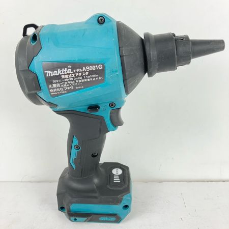 ЗЗ MAKITA マキタ 40v 充電式エアダスタ ノズルアタッチメント 箱付 ※充電器・バッテリーなし AS001G ブルー