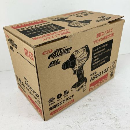 ЗЗ MAKITA マキタ 40v 充電式エアダスタ ノズルアタッチメント 箱付 ※充電器・バッテリーなし AS001G ブルー