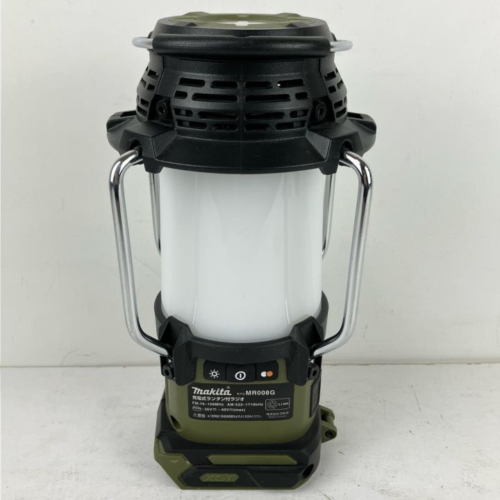 ЗЗ MAKITA マキタ 40v 充電式ランタン付ラジオ 本体のみ ※充電器