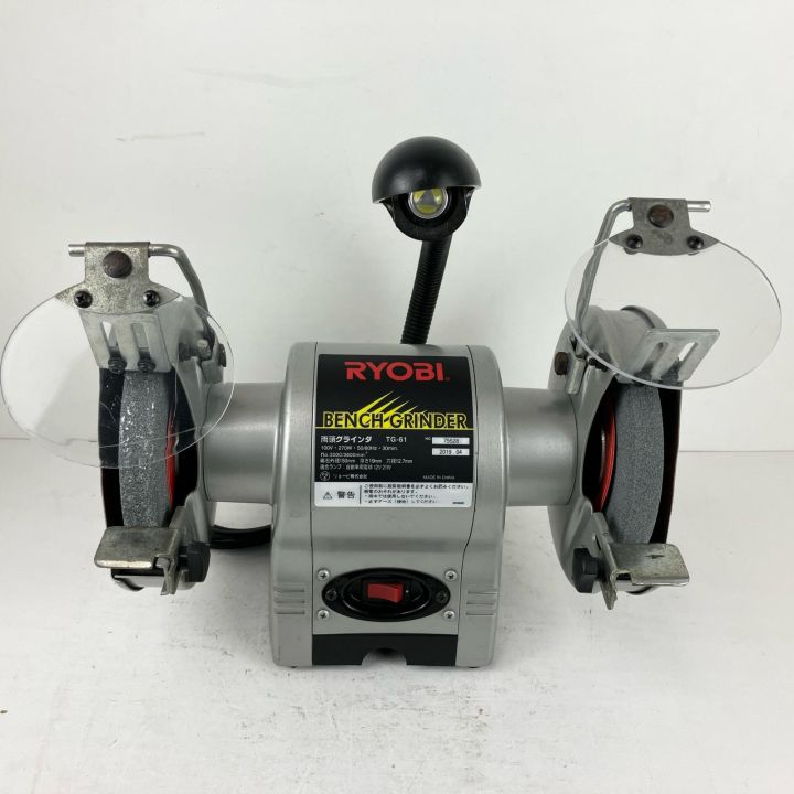 ЗЗ RYOBI リョービ 150mm 100v 両頭グラインダー 本体のみ TG-61 