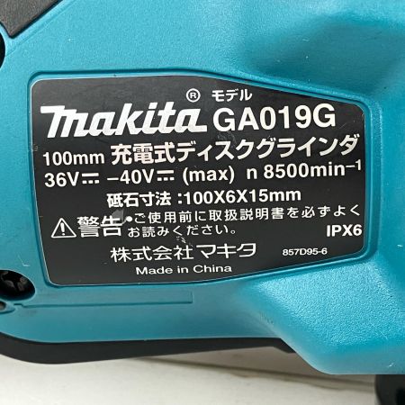 ЗЗ MAKITA マキタ 100mm 40v 充電式ディスクグラインダー バッテリー×1 ハンドル付 ※充電器なし GA019G ブルー
