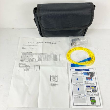 ЗЗ Fujikura フジクラ 単三電池×2 光ファイバ小型心線対照器 ケース付 FID-30R スカイブルー