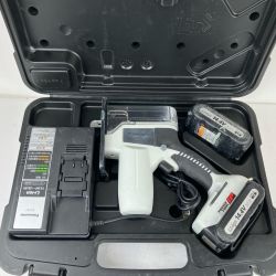 ЗЗ Panasonic パナソニック 14.4v 充電式角穴カッタ 充電器 バッテリー×2 ケース付 EZ4543 グレー Cランク