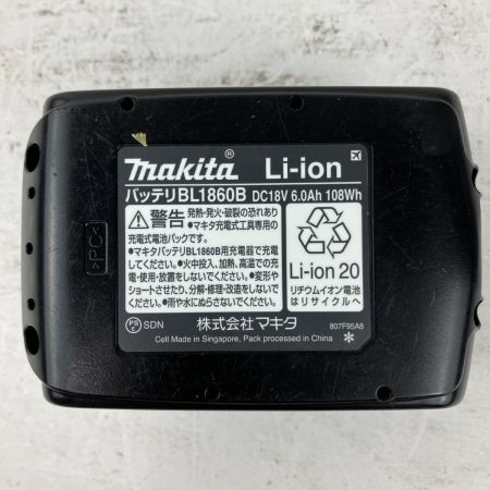 ЗЗ MAKITA マキタ 18v 充電式マルチツール バッテリーx1 替刃 ケース付 TM51D ブルー