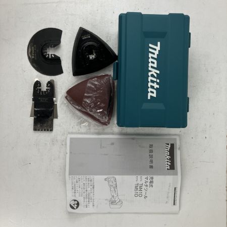 ЗЗ MAKITA マキタ 18v 充電式マルチツール バッテリーx1 替刃 ケース付 TM51D ブルー