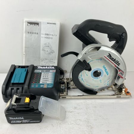 ЗЗ MAKITA マキタ 18v 165mm 充電式丸のこ 充電器 バッテリー×1 ケース付 HS631D ブラック