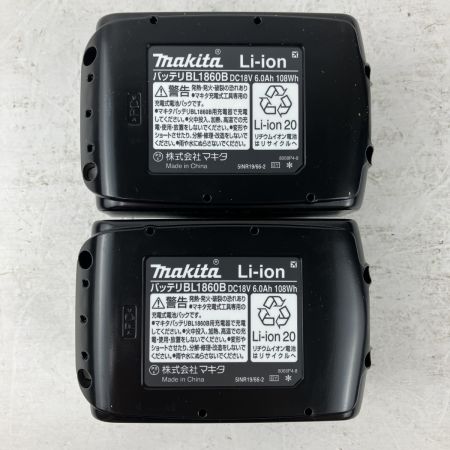 ЗЗ MAKITA マキタ パワーソースキット 18V/6.0Ahバッテリーx2個・2口充電器 A-68317 ブルー