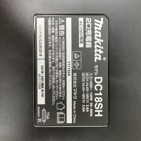 ЗЗ MAKITA マキタ パワーソースキット 18V/6.0Ahバッテリーx2個・2口充電器 A-68317 ブルー