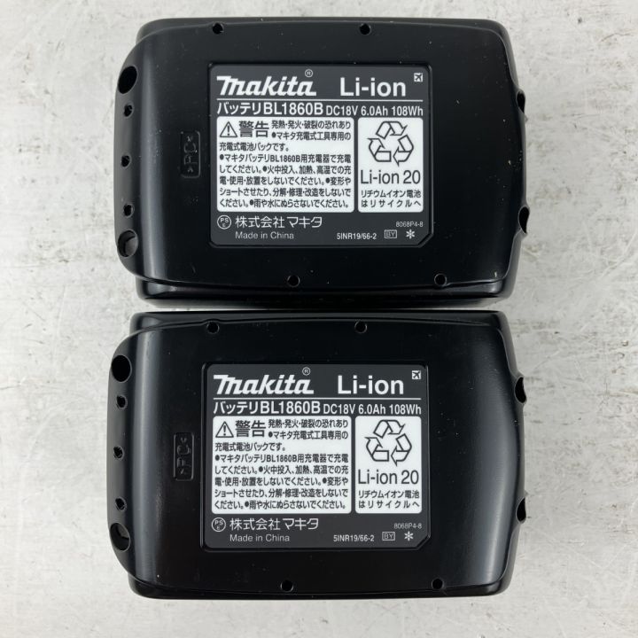 ЗЗ MAKITA マキタ パワーソースキット 18V/6.0Ahバッテリーx2個・2口