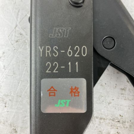 ЗЗ JST 圧着工具 手動片手式工具 ケース 取説 検査証付 YRS-620 ブラック