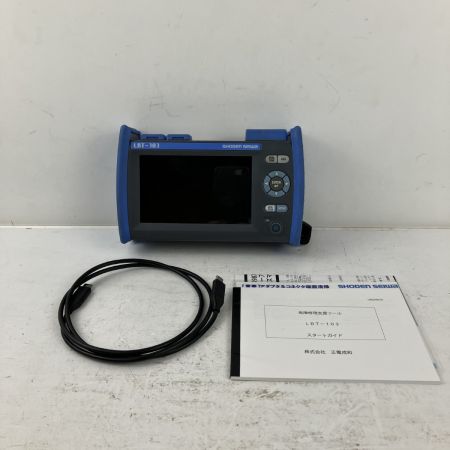 ЗЗ SHODEN SEIWA 故障修理支援ツール ケーブル・バッグ・取説付 LBT-103 ブルー×ブラック