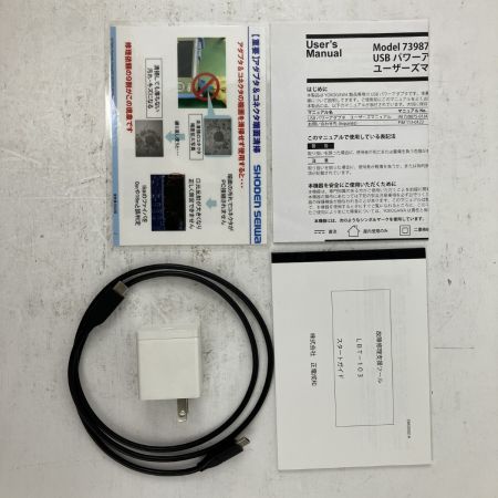 ЗЗ SHODEN SEIWA 故障修理支援ツール ケーブル・バッグ・取説付 LBT-103 ブルー×ブラック