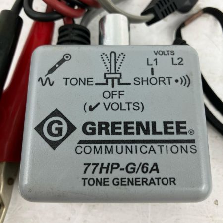 ЗЗ  ワイヤートレーサー トーンプローブ 9v電池用 ケース付 200EP-G グレー