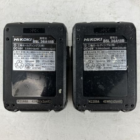 ЗЗ HiKOKI ハイコーキ 36v インパクトドライバ バッテリーx2 充電器 ケース付 WH36DC グリーン