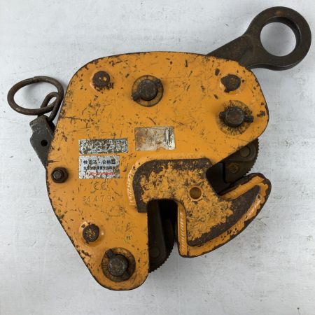 ЗЗ SUPERTOOL 1t 5-20mm 反転クランプ 2個セット HVC1 オレンジ