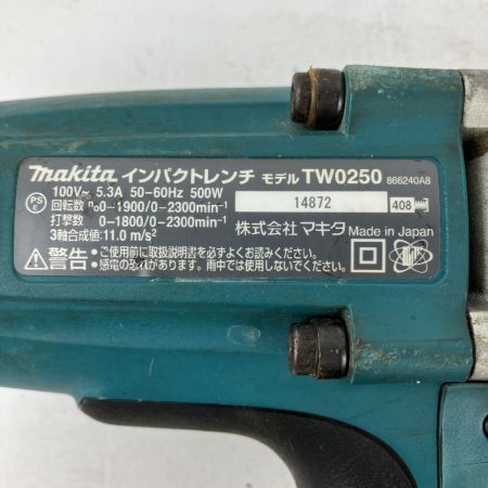 ЗЗ MAKITA マキタ 100v 12.7mm 250Nm インパクトレンチ ケース付 TW0250 ブルー