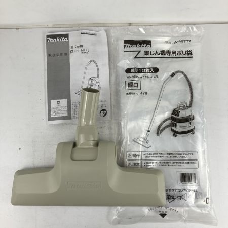 ЗЗ MAKITA マキタ 100v 集じん機 ホース パイプ ノズル付 M442 グリーン