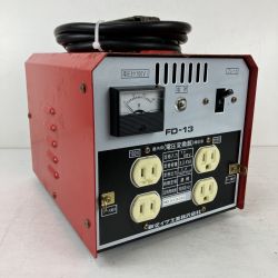 ЗЗ shindaiwa 新ダイワ 200v ダウントランス 変圧器 FD-13 レッド Cランク