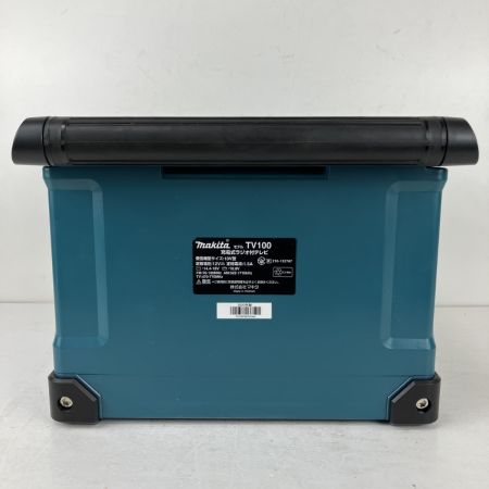 ЗЗ MAKITA マキタ 14.4v 18v 充電式ラジオ付テレビ B-CASカード リモコン アンテナ付 TV100 ブルー