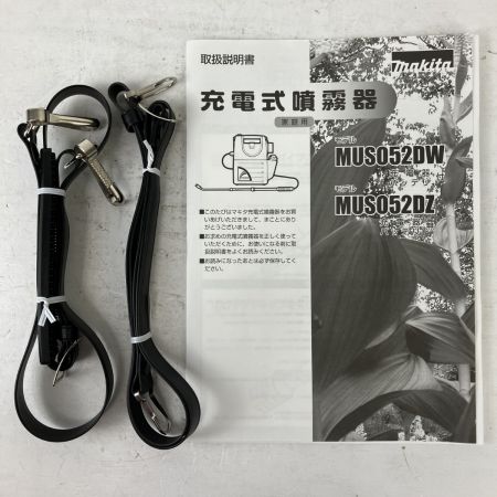 ЗЗ MAKITA マキタ 10.8v 5L 充電式噴霧器 バッテリーx1 充電器 取説 外箱付 MUS052D ブルー