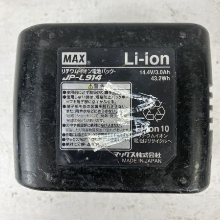 ЗЗ MAX マックス 14.4v インパクトドライバ バッテリーx1付 ※充電器無し PJ-ID144 ブルー