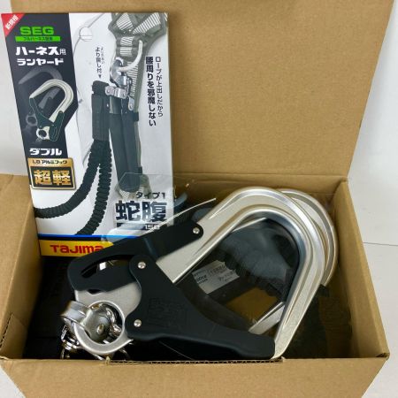 ЗЗ TAJIMA タジマ ハーネス用ランヤード 蛇腹ダブル L8 箱付 A1JR150-WL8BK ブラック