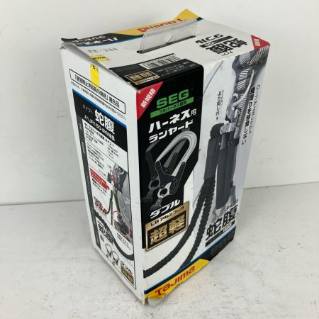 ЗЗ TAJIMA タジマ ハーネス用ランヤード 蛇腹ダブル L8 箱付 A1JR150-WL8BK ブラック