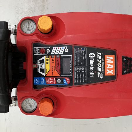 ЗЗ MAX マックス 100v 11L 常圧2口 高圧2口 フル充填約5分30秒(ハイパワー) AK-HL1270E2 レッド