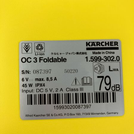 ЗЗ KARCHER ケルヒャー 8L 充電式マルチクリーナー USBケーブル 充電アダプター 箱付 OC3 Foldable レッド
