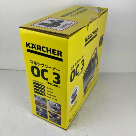 ЗЗ KARCHER ケルヒャー 8L 充電式マルチクリーナー USBケーブル 充電アダプター 箱付 OC3 Foldable レッド