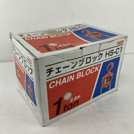 ЗЗ E-value 1t 2.5m チェーンブロック HS-C1 オレンジ