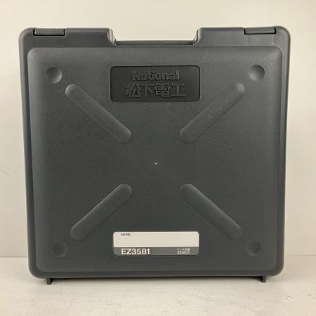 ЗЗ National ナショナル ボックスカッター ケース 取説付 ※ボックスセンサー欠品 EZ3581 ブラック